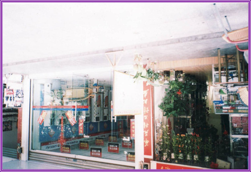 ssgMp87v.jpg