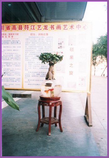 Dchrp3lx.jpg