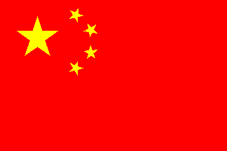 []л񹲺͹취