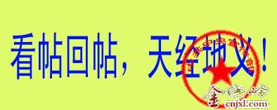 [ԭ]ʯɽʯӽ[ʫͼ]