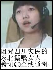 Ů440Ĵ ʺڣĺ?