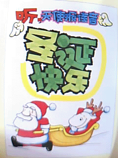 ʥڱؿǿ