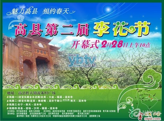 [ԭ]228աԼ