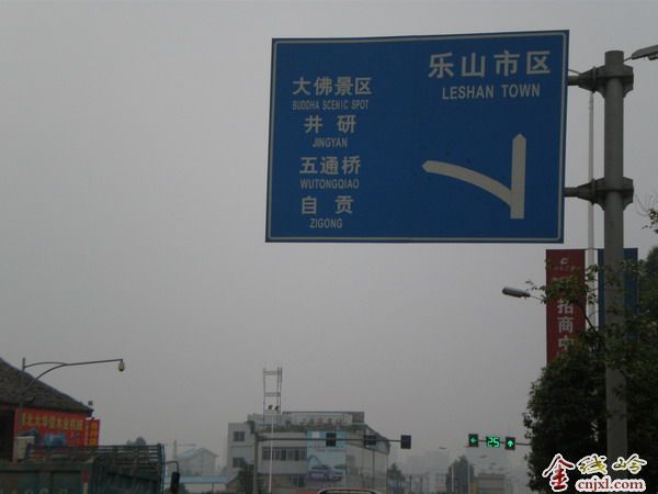 ----<4>