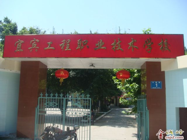 2009˱̼ѧУ