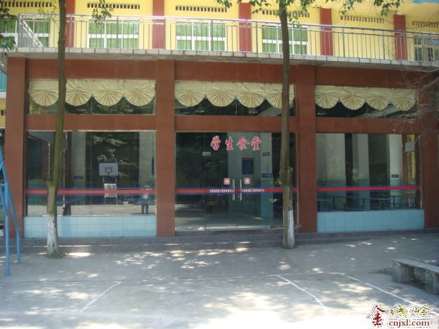 2009˱̼ѧУ