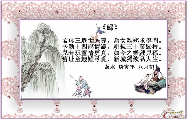 [ԭ]<>