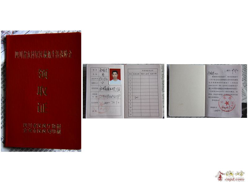 []  һ18ŮҪİ