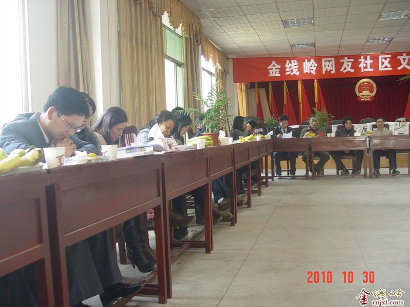 CoMoS7np.jpg