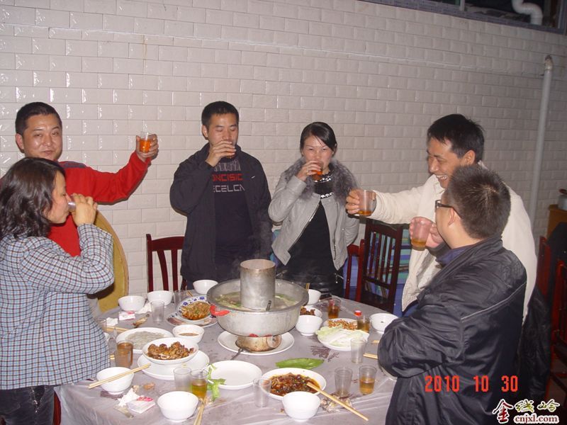 MyENUT73.jpg