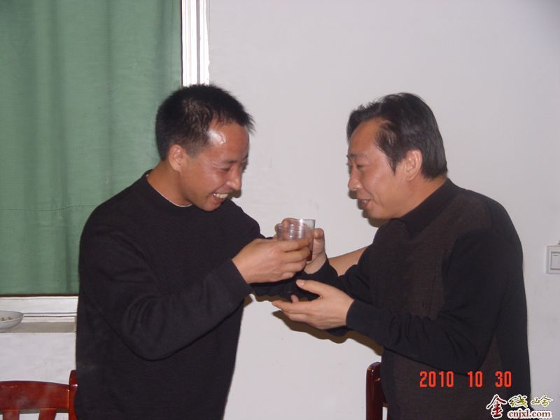 GHC0IN6S.jpg