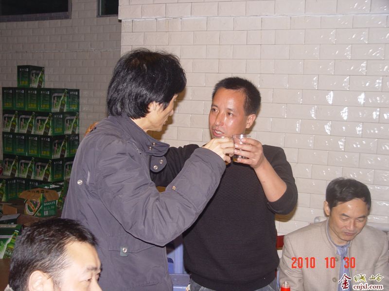 n0jv036M.jpg
