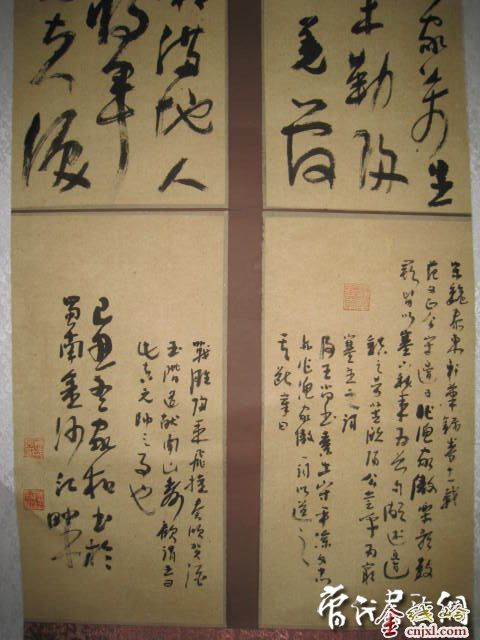 ˱黭Ժӭ黭չ