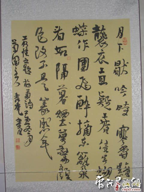 ˱黭Ժӭ黭չ
