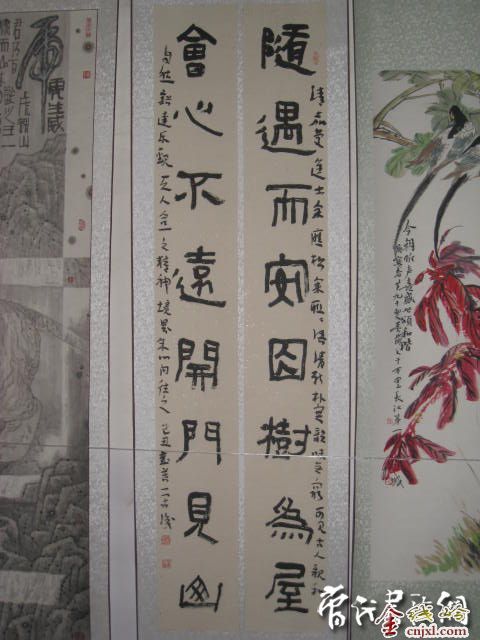 ˱黭Ժӭ黭չ