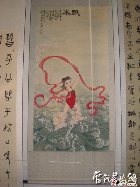 ˱黭Ժӭ黭չ