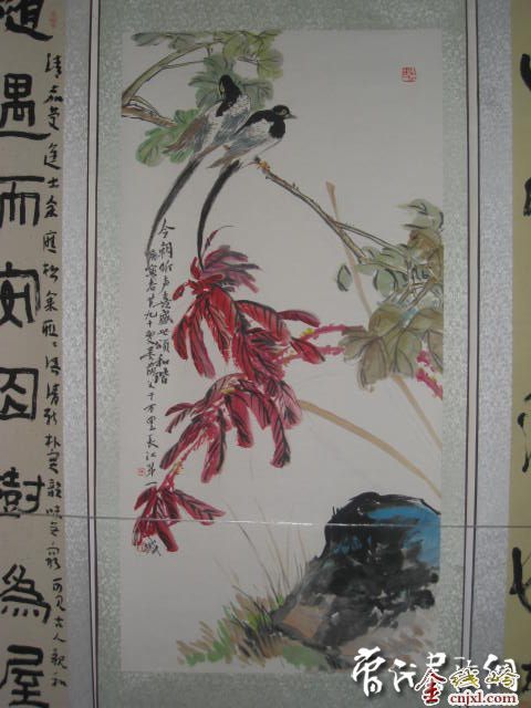 ˱黭Ժӭ黭չ