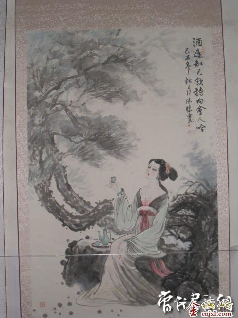 ˱黭Ժӭ黭չ
