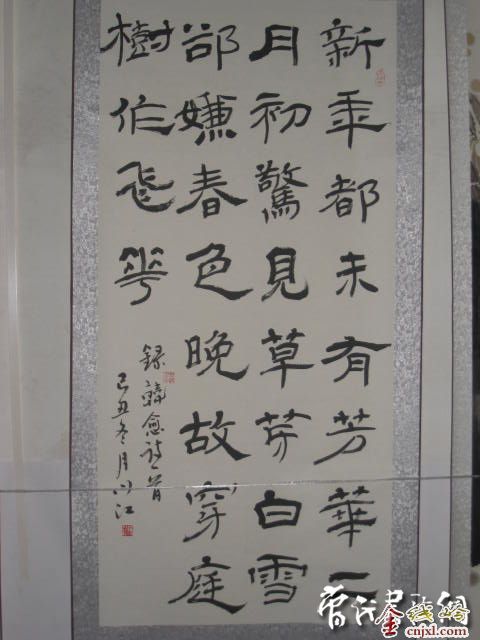 ˱黭Ժӭ黭չ
