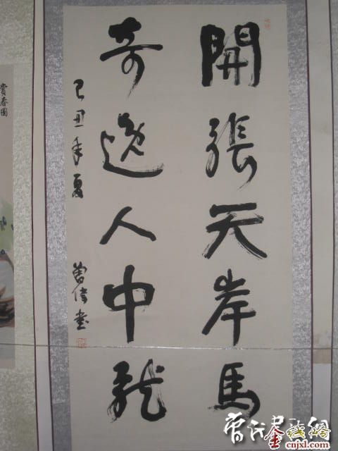 ˱黭Ժӭ黭չ