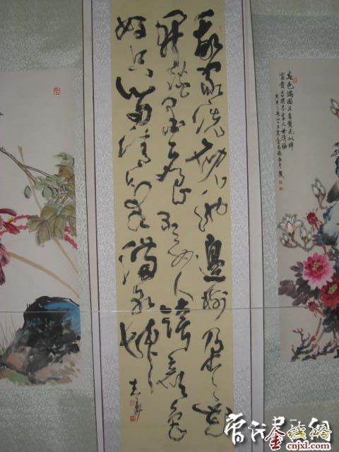 ˱黭Ժӭ黭չ