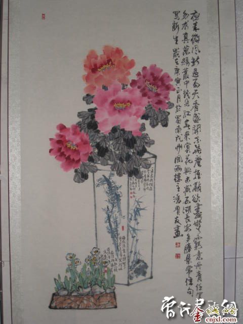 ˱黭Ժӭ黭չ