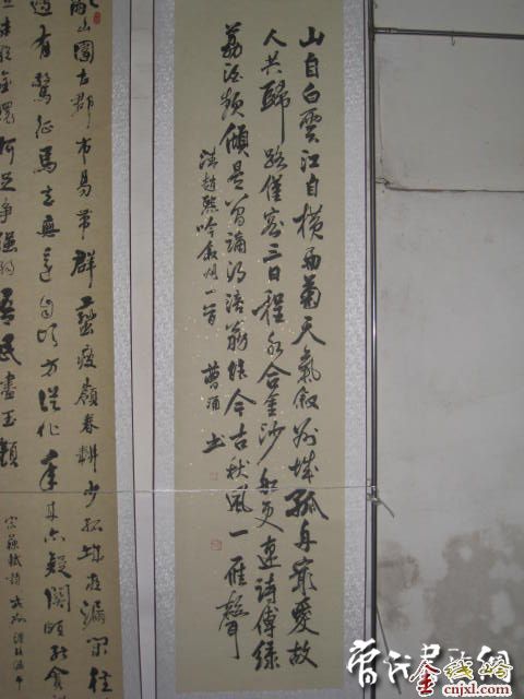 ˱黭Ժӭ黭չ