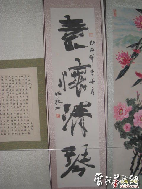 ˱黭Ժӭ黭չ