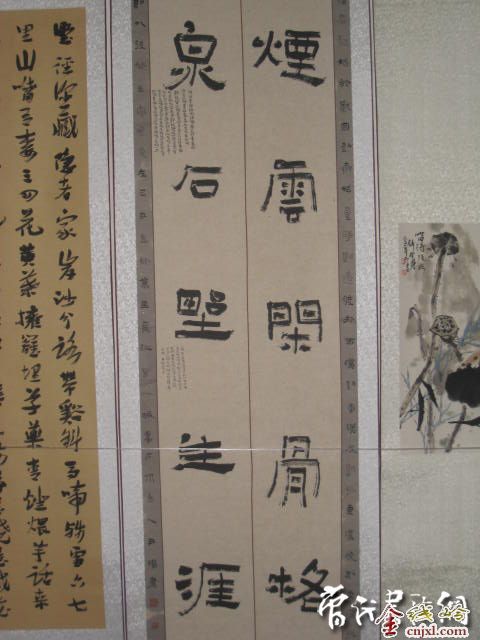˱黭Ժӭ黭չ
