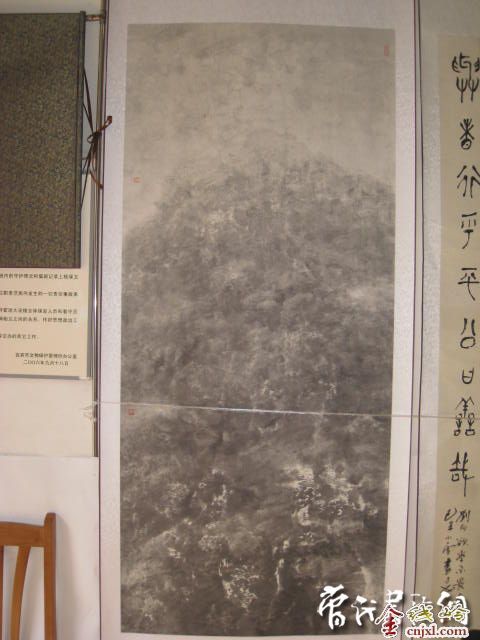 ˱黭Ժӭ黭չ
