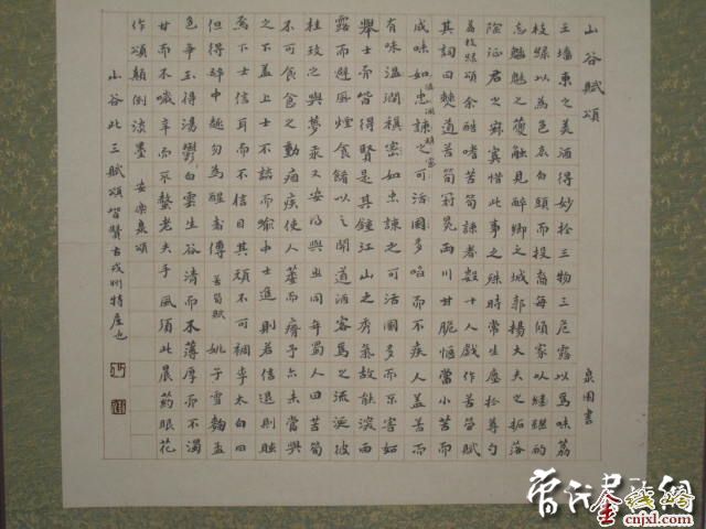 ˱黭Ժӭ黭չ