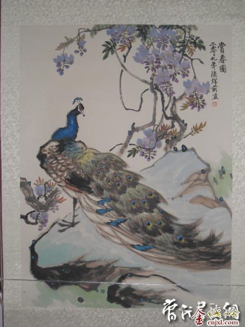 ˱黭Ժӭ黭չ