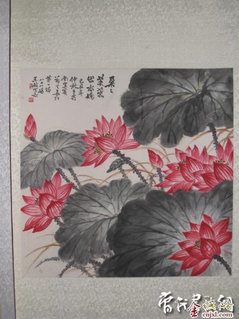 ˱黭Ժӭ黭չ