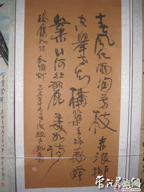 ˱黭Ժӭ黭չ