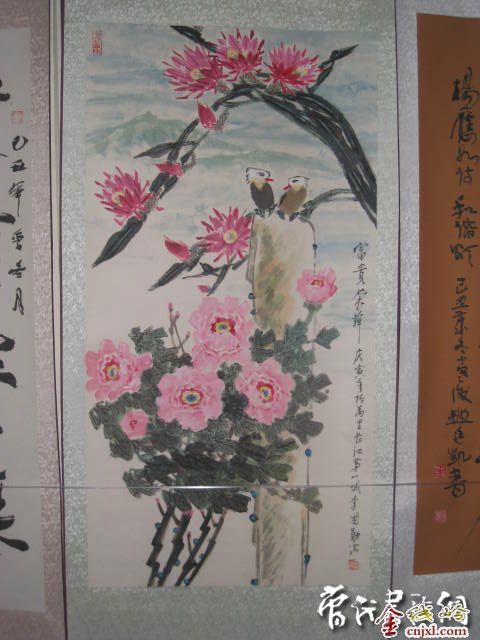 ˱黭Ժӭ黭չ
