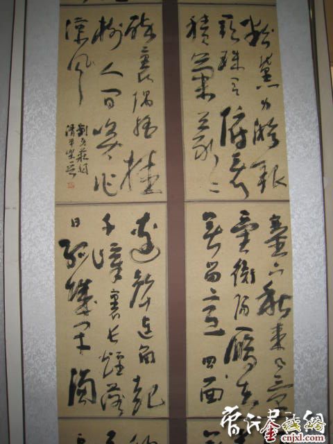 ˱黭Ժӭ黭չ