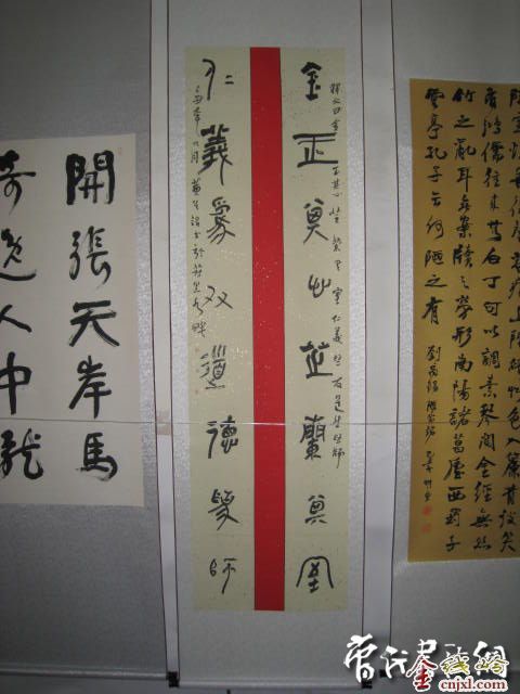 ˱黭Ժӭ黭չ