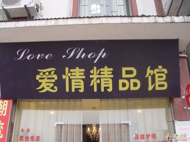 []龫Ʒ