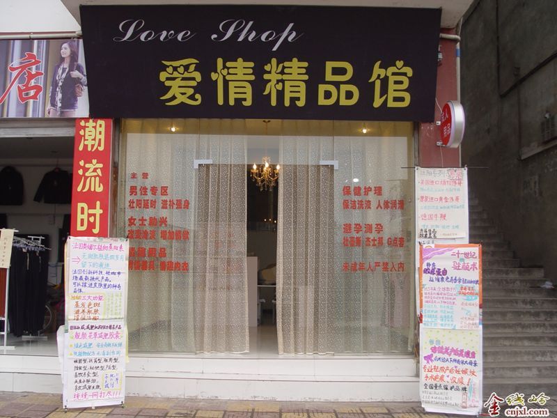 []龫Ʒ