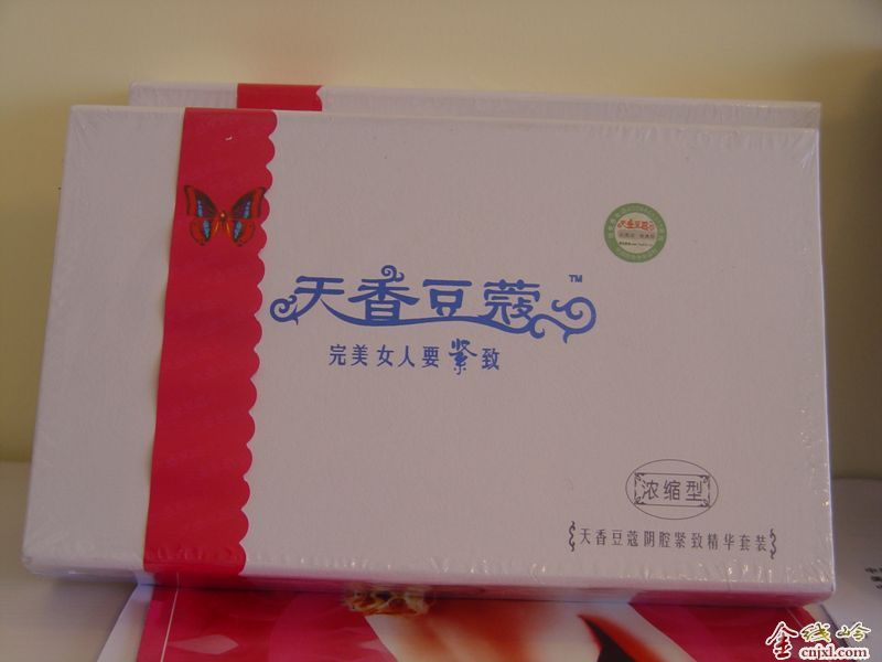 []龫Ʒ