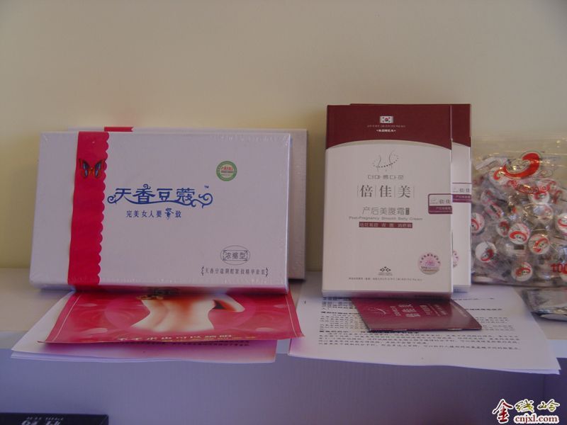 []龫Ʒ