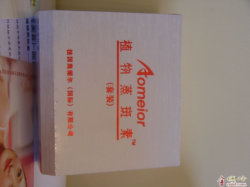 []龫Ʒ