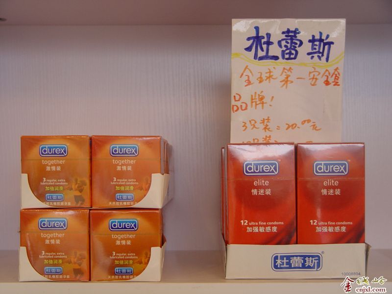[]龫Ʒ