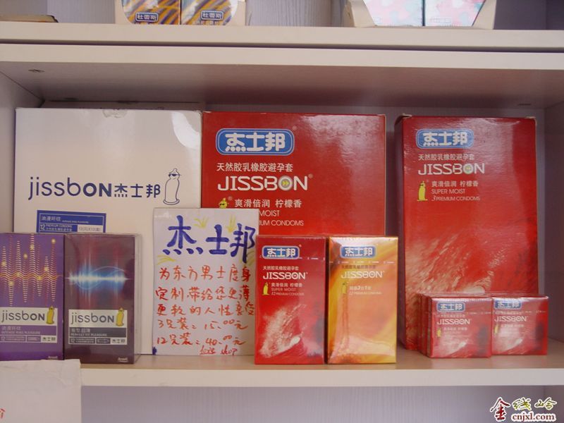 []龫Ʒ