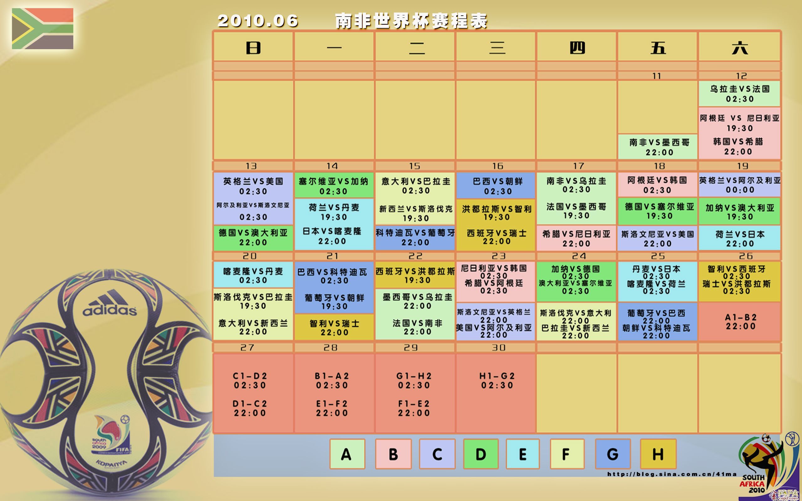 籭̡