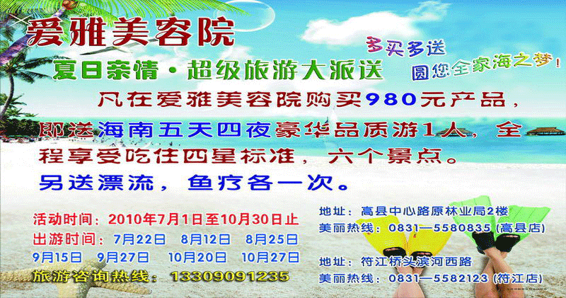顡δ͡ԲȫҺ֮
