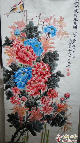 ٰ黭ѵ