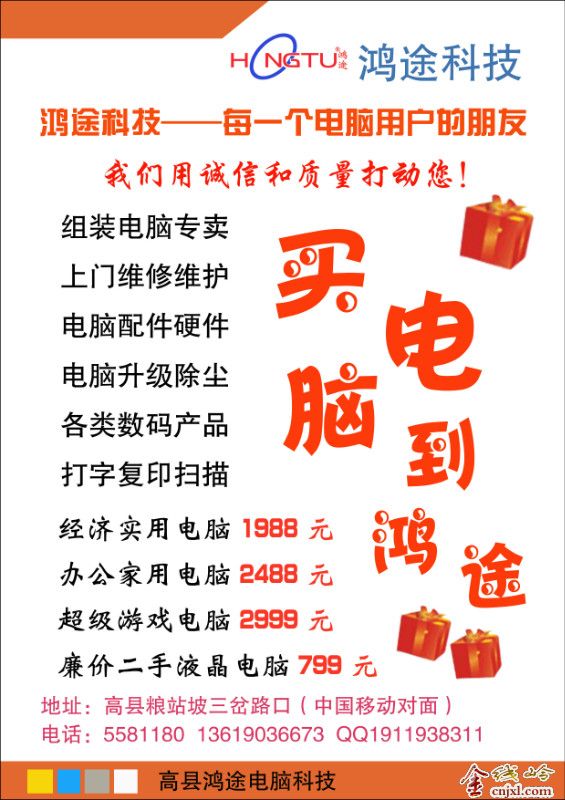 ԼƵĹ棬