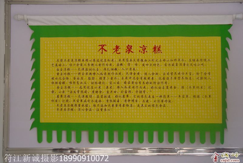 []Ȫ,ζ治Ŷ!