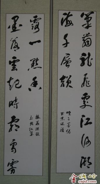 鷨